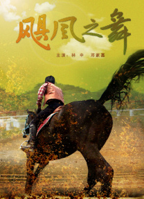 免费无遮挡男女交性视频